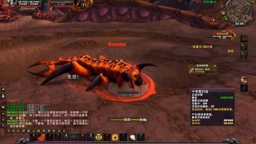 猎人在安其拉废墟要做什么?