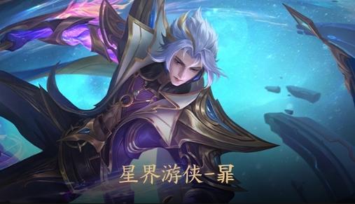 常远游戏攻略,深度解析与实战指南