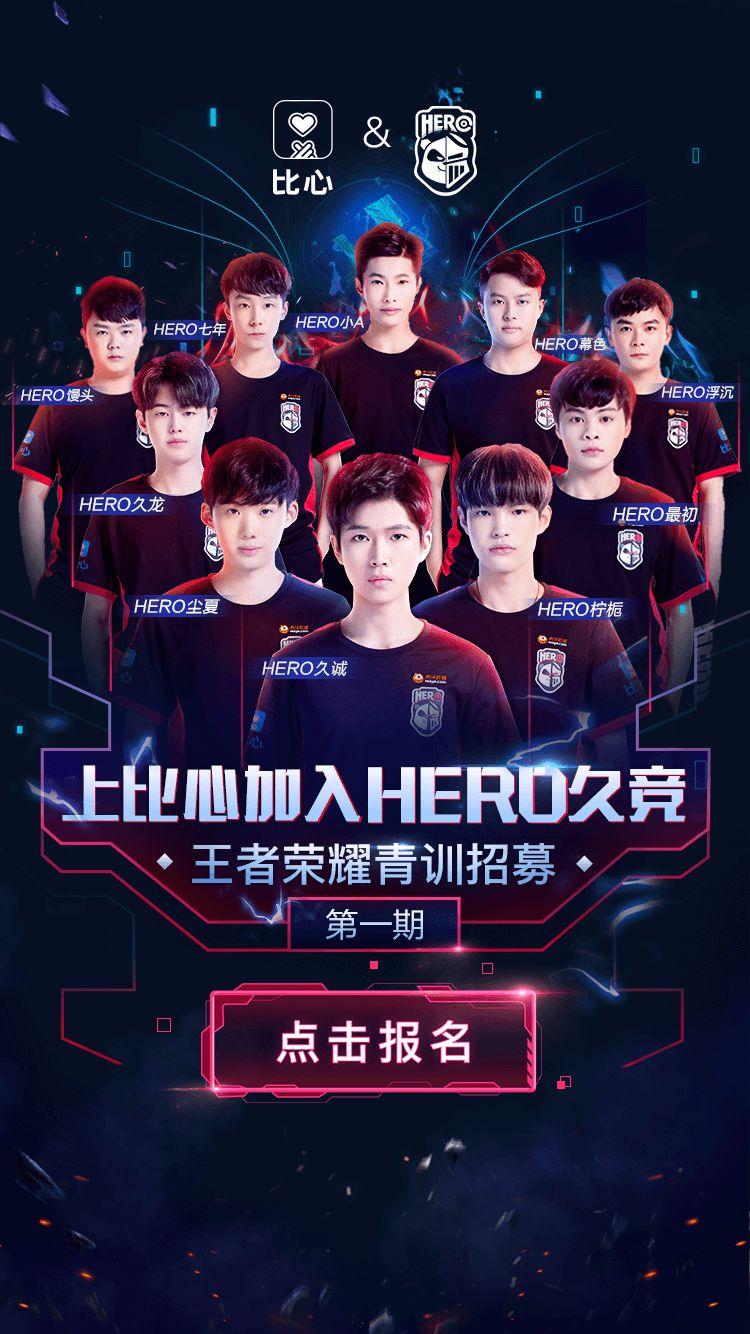 王者荣耀心悦俱乐部怎么绑定