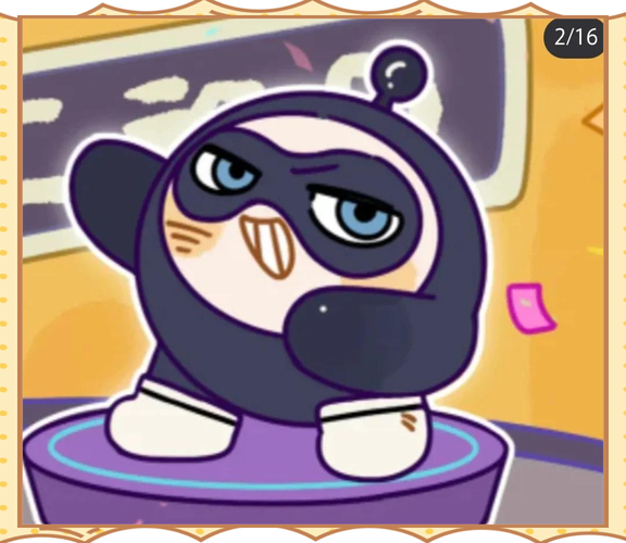 小黑憋是什么意思