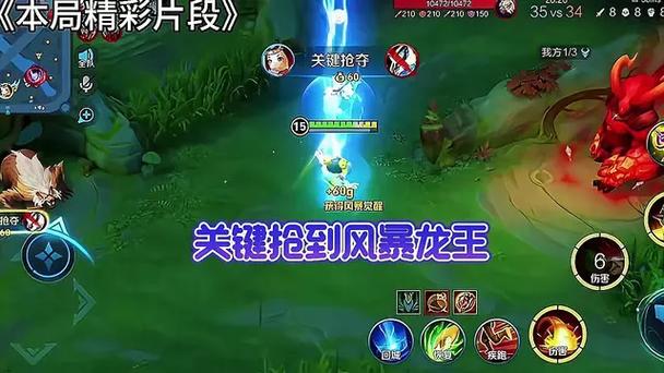 王者荣耀凯要什么铭文