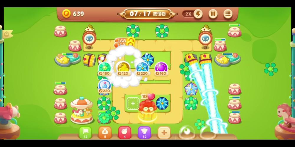 保卫萝卜3冒险模式第13关攻略