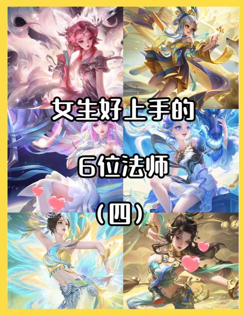 王者荣耀安琪拉玩法全解析[图]-手游攻略-游戏鸟手游网