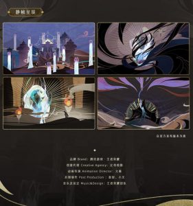 王者荣耀解密通关攻略/解题王者