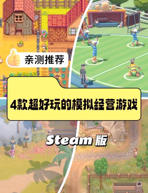 有没有和部落冲突一样的塔防游戏。