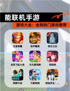 关于王者荣耀海岛纪元攻略你可能想知道
