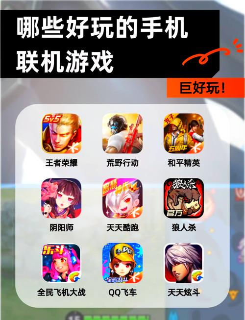 有什么好玩的模拟游戏