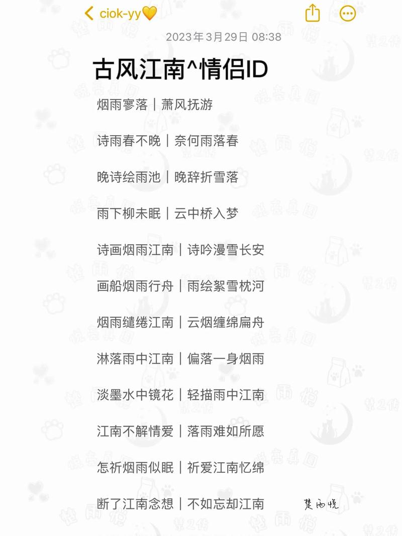 王者荣耀代表人物王者荣耀王者荣耀角色中都有哪些