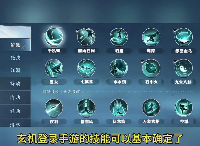 王者荣耀中新手副本该怎么打?
