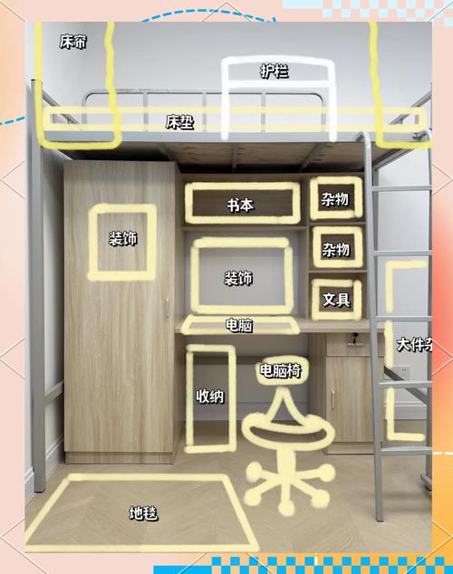 打造和谐共处的游戏之夜攻略