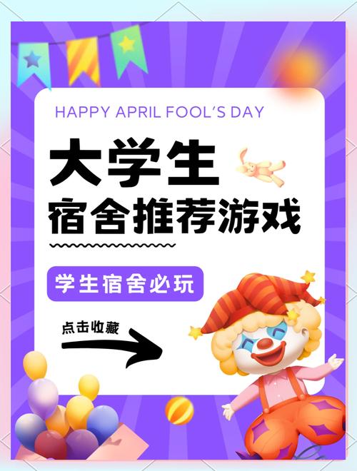 整个寝室只有自己一个人玩王者荣耀是种怎样的体验?