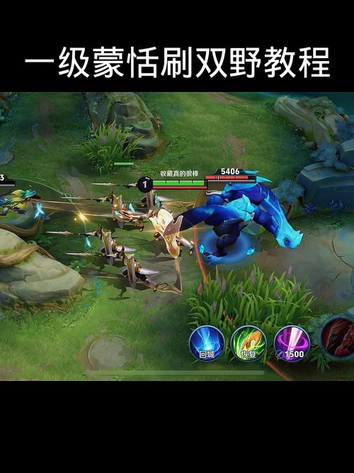 王者荣耀蒙恬怎么玩_蒙恬连招教学技巧攻略