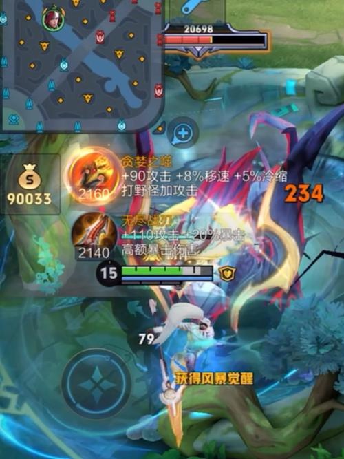 王者荣耀攻略韩信大全,从新手到高手的进阶之路