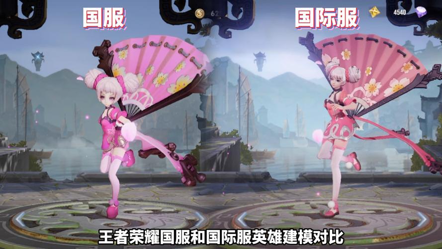 王者荣耀世界服夏洛特怎么获取