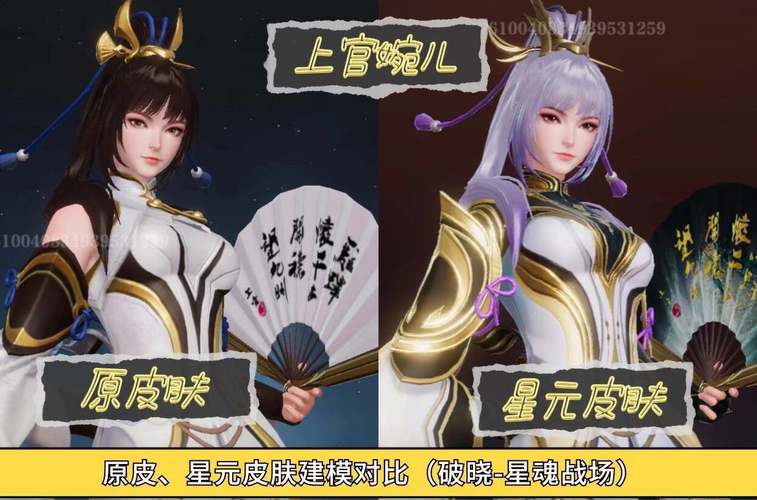 王者荣耀狄仁杰建模是什么?如何制作得如此精美?