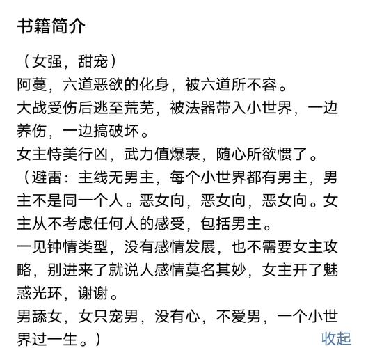 王者荣耀黄忠游戏原画曝光