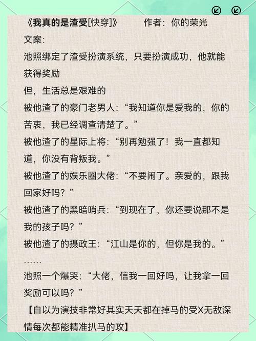 司马懿一技能怎么防止瞬间熄火