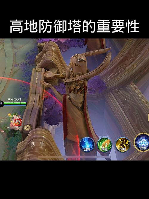王者荣耀无尽模式攻略_王者荣耀