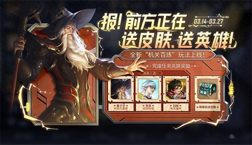 王者荣耀兵线出现时间与策略攻略