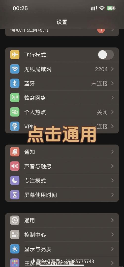王者营地的ip可以改吗苹果手机能改吗,王者荣耀的IP可以改吗?苹果手机...