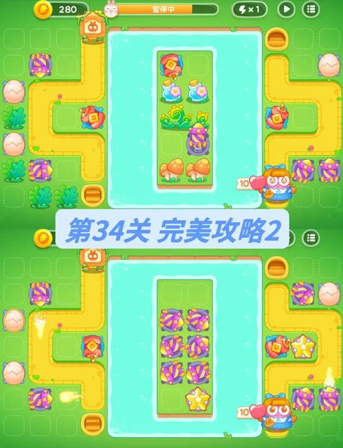 保卫萝卜3集市32金萝卜通关技巧