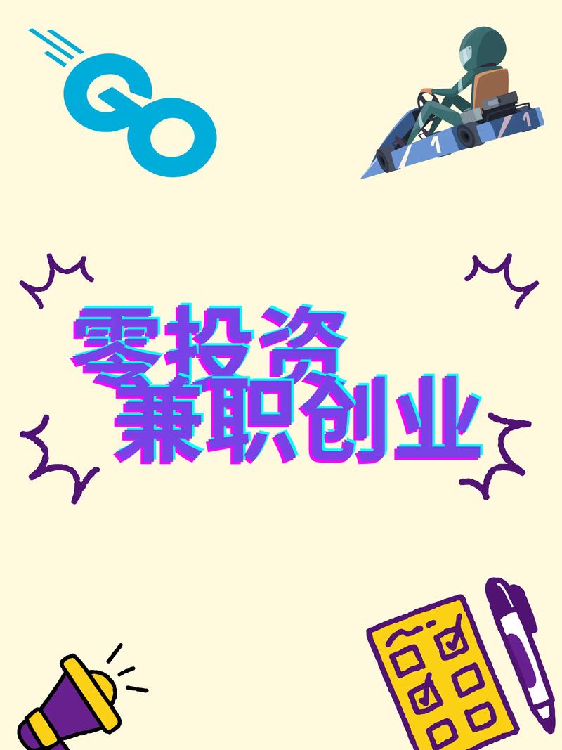 仙侠游戏手游排名榜