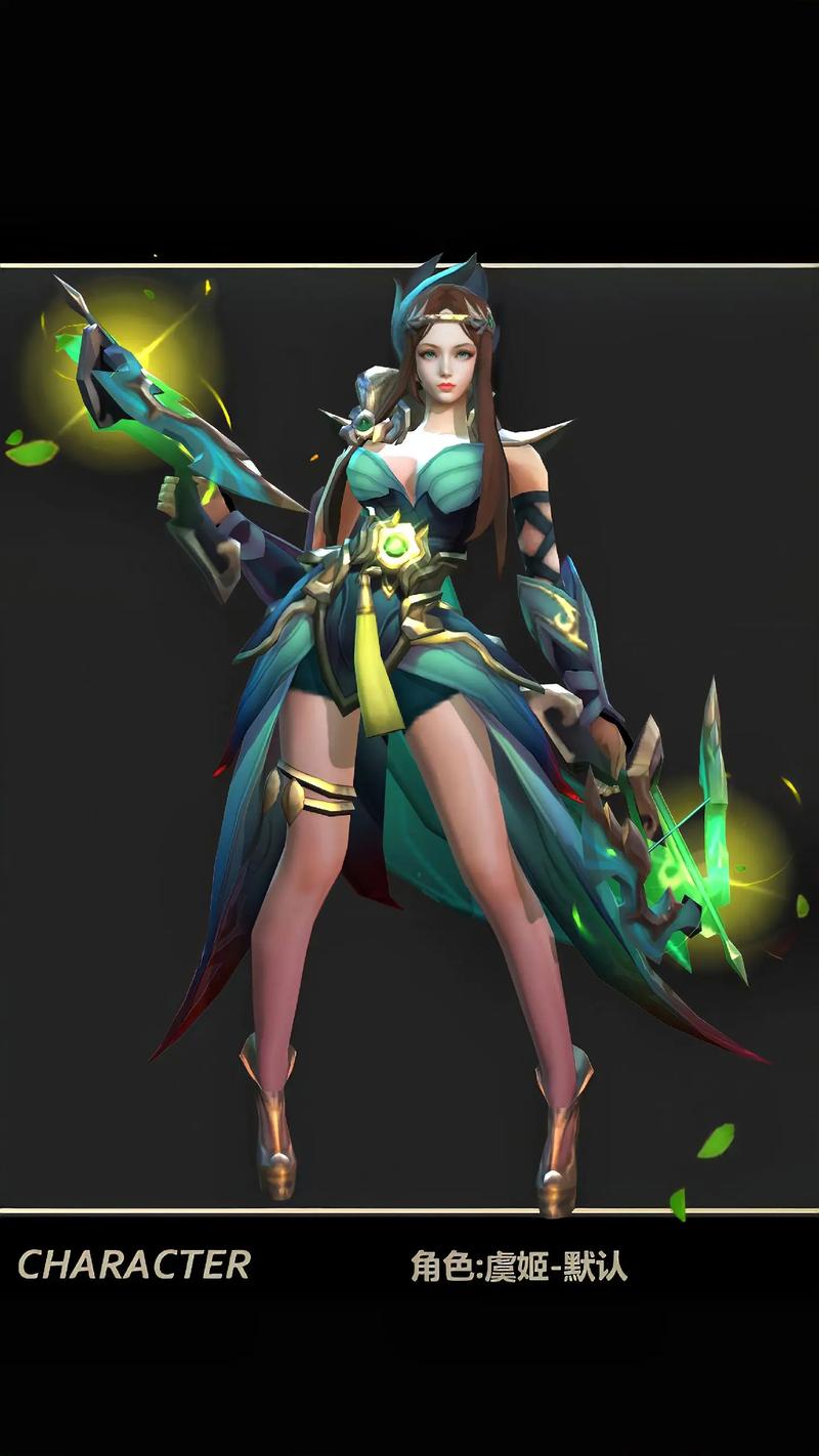 《王者荣耀》森之风灵——虞姬攻略
