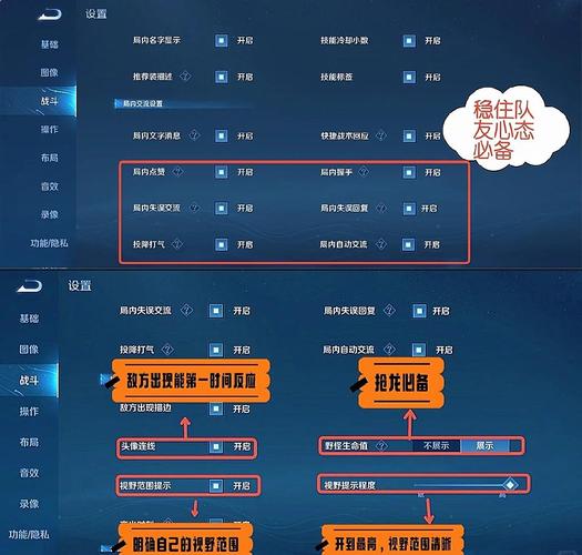 王者荣耀攻略百度网盘王者荣耀的关羽攻略在哪可以找到或者有好的攻略...