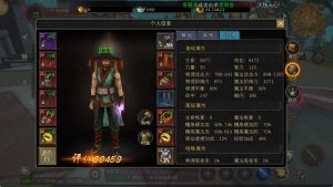 丝路传说手游特殊属性全解析
