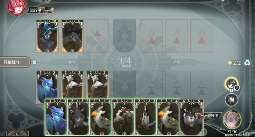 鸣潮荣耀之丘过牌异构流卡组玩法