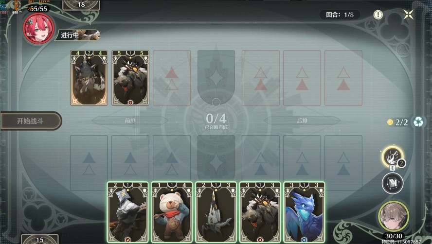 鸣潮荣耀之丘过牌异构流卡组玩法