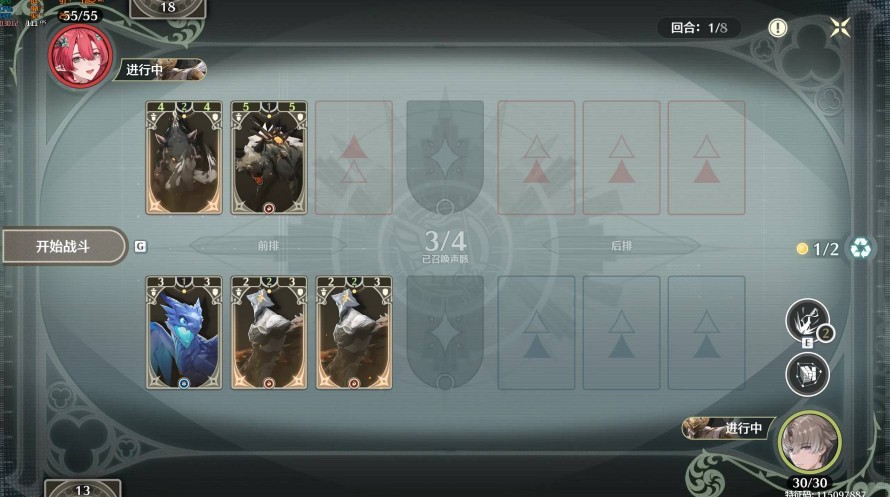 鸣潮荣耀之丘过牌异构流卡组玩法