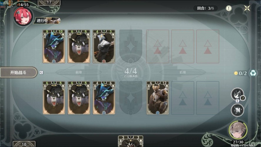 鸣潮荣耀之丘过牌异构流卡组玩法