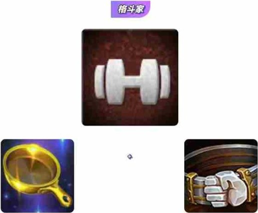 金铲铲之战巨龙之巢转职纹章图文详解