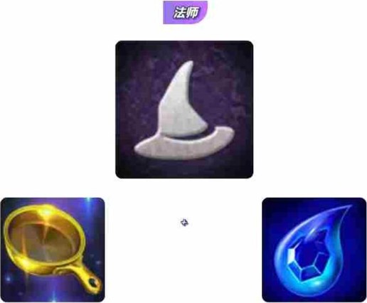 金铲铲之战巨龙之巢转职纹章图文详解