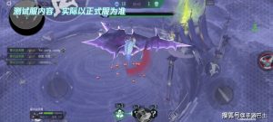 CF手游生化大战场全新BOSS介绍