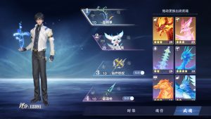 斗罗大陆猎魂世界新人必看五大流派深度剖析