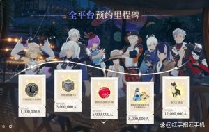 星痕共鸣7.11开服福利盘点零氪玩家必看