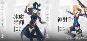 星痕共鸣开服保姆级攻略