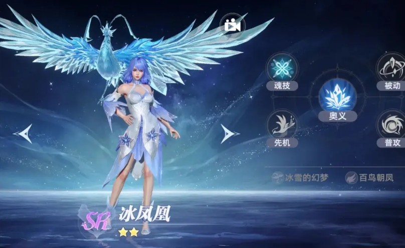 斗罗大陆猎魂世界三大SR武魂详解