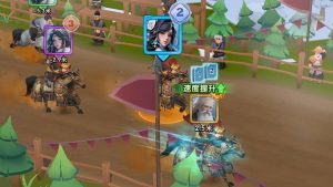 三国冰河时代百骑会盟活动攻略