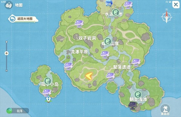 米姆米姆哈燃尾虎获取技巧