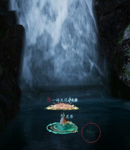 诛仙2手游探索奇遇任务攻略