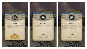 发条总动员汤姆杰瑞强度解析