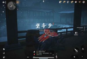 燕云十六声凉州望帝乡界碑 无建造模式无伞版