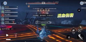 燕云沉棺泊梦机制是什么 新五人本全网最细机制