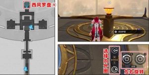 崩坏星穹铁道云端遗堡罗盘解谜攻略 西风罗盘转法一览