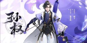 王者荣耀孙权技能是什么 王者孙权技能介绍