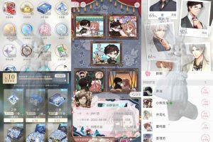 光与夜之恋单推怎么攒资源 光夜资源最大化教程