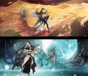 如鸢新密探虞翻张燕技能 新密探技能解析攻略